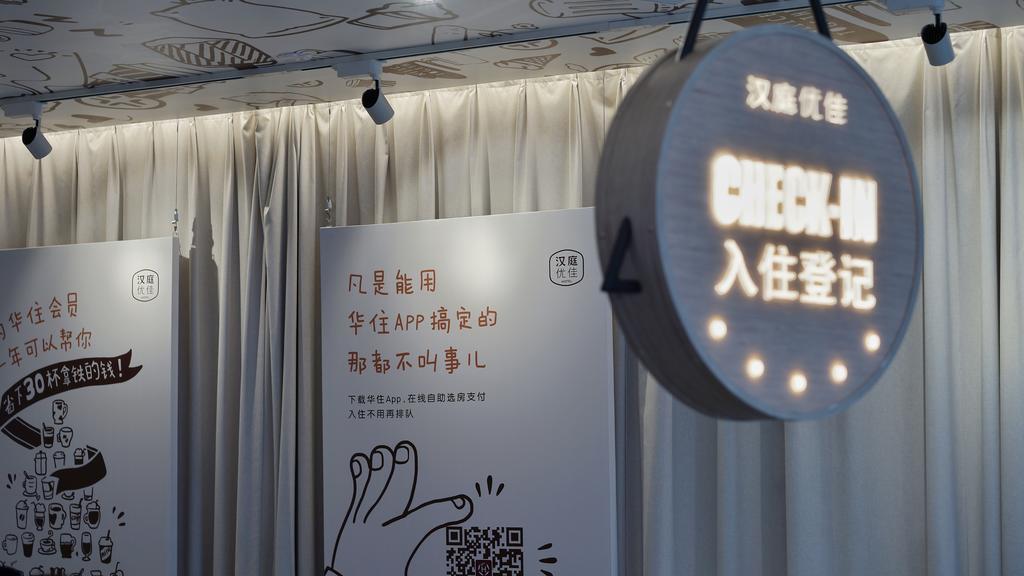 Hanting Premium Hotel Shanghai South Xizang Road Eksteriør billede