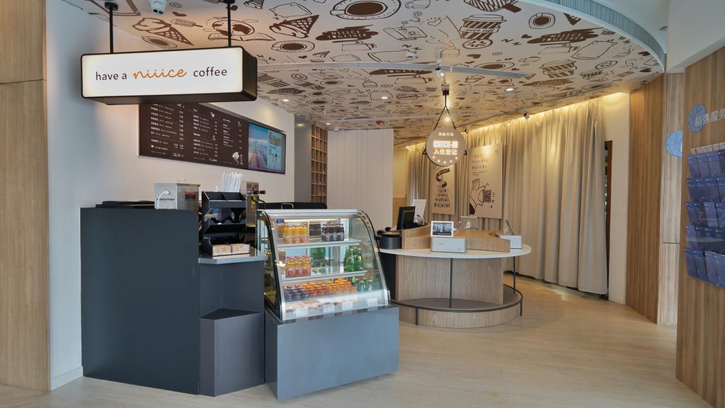 Hanting Premium Hotel Shanghai South Xizang Road Eksteriør billede