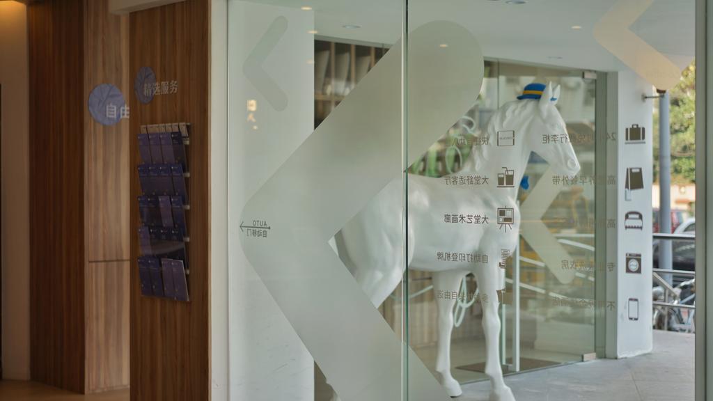 Hanting Premium Hotel Shanghai South Xizang Road Eksteriør billede