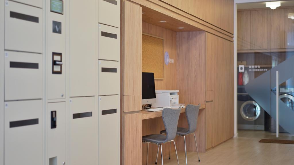 Hanting Premium Hotel Shanghai South Xizang Road Eksteriør billede