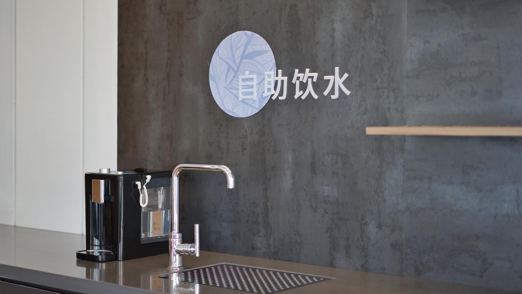 Hanting Premium Hotel Shanghai South Xizang Road Eksteriør billede