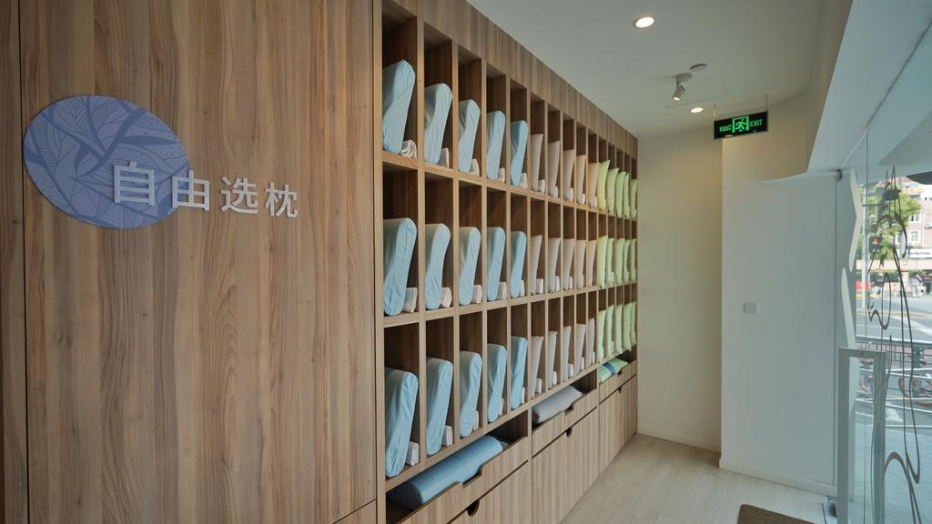 Hanting Premium Hotel Shanghai South Xizang Road Eksteriør billede