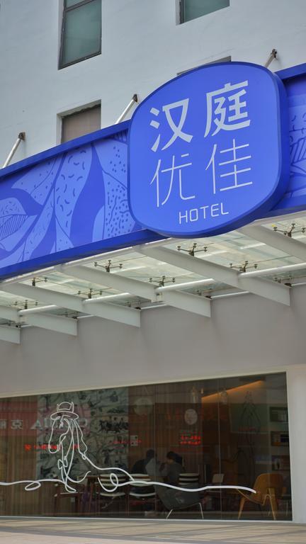 Hanting Premium Hotel Shanghai South Xizang Road Eksteriør billede