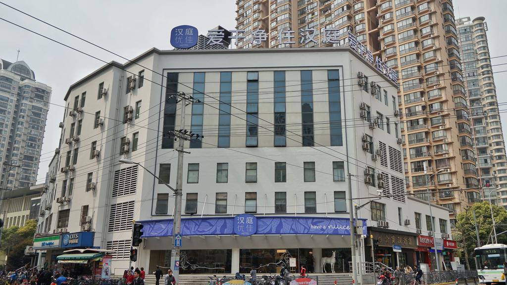 Hanting Premium Hotel Shanghai South Xizang Road Eksteriør billede